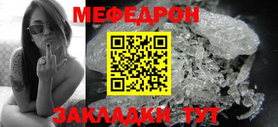 гашик Гагарин