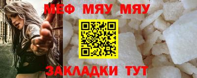 Альфа ПВП Гатчина