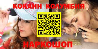 гашик Гагарин