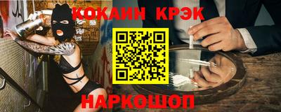 гашик Гагарин