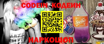 Альфа ПВП Гатчина