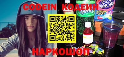 Альфа ПВП Гатчина