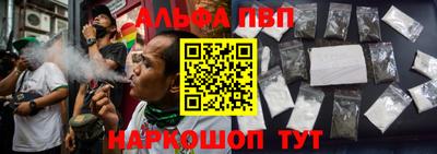 прущая мука Гай