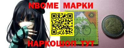 прущая мука Гай