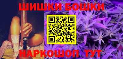 прущая мука Гай