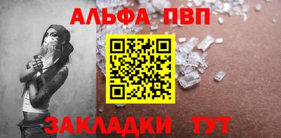 гашик Гагарин