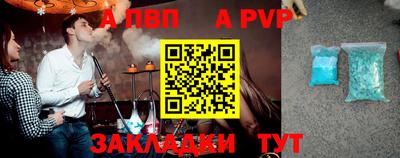 гашик Гагарин