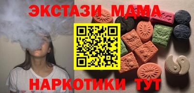 прущая мука Гай