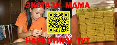 Альфа ПВП Гатчина