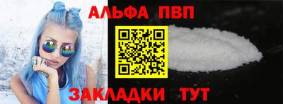 гашик Гагарин