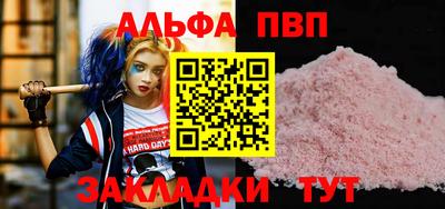 гашик Гагарин