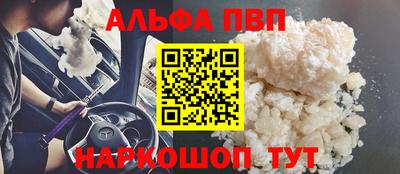 прущая мука Гай