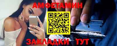 прущая мука Гай