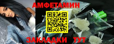 прущая мука Гай
