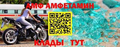 Альфа ПВП Гатчина