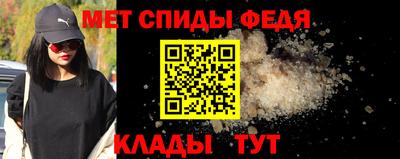 прущая мука Гай