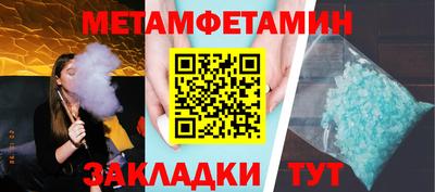 гашик Гагарин