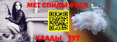 Альфа ПВП Гатчина