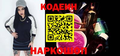гашик Гагарин