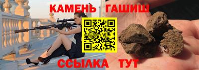 прущая мука Гай