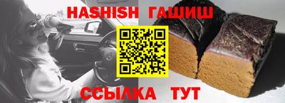 Альфа ПВП Гатчина