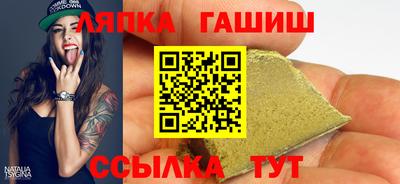 Альфа ПВП Гатчина