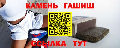 Альфа ПВП Гатчина
