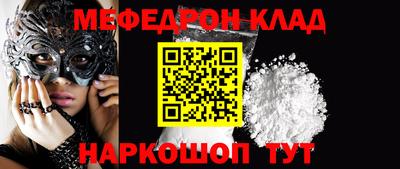 Альфа ПВП Гатчина